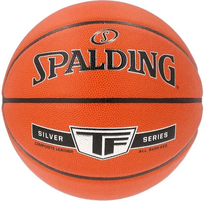 Image de Spalding Tf Silver (Size 7) Basketball Hommes - Orange  | Taille: 7
