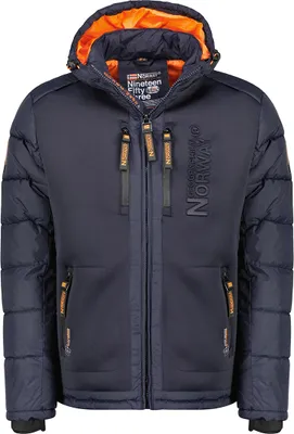 Produktbild von Geographical Norway Herren Steppjacke babeachwood Navy XXL