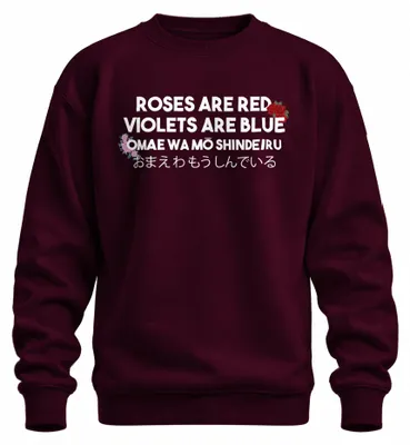Produktbild von OMAE WA MŌ SHINDEIRU ROSES ARE RED Anime Otaku Japanisch Sweatshirt Pullover, Burgundy, S