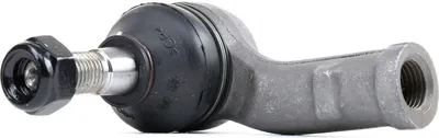 Obrázek produktu pro 1x koncovka spojovací tyče