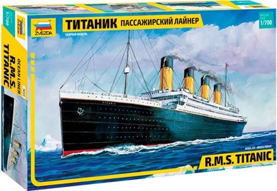 Produktbild von Modellbausatz Schiff 9059 – R.M.S. Titanic (1:700)