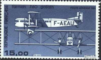 Produktbild von Briefmarken Frankreich 1984 Mi 2428 (kompl.Ausg.) gestempelt Zivilluftfahrt