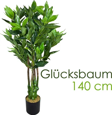 Produktbild von Decovego künstlicher Friedensbaum, Kunstpflanze, 140 cm hoch, Deko für Innen, naturgetreue Ausführung, pflegeleicht & allergikerfreundlich