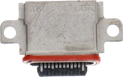 Produktbild von Ladebuchsenstecker passend für SAMSUNG S20 S20FE XCOVER 5 ORI
