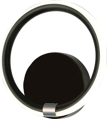 Produktbild von Rabalux 6969 Wandleuchte Willow, 12W, 4000K, 750lm, schwarz-weiß, neutralweiß, 24,5cm