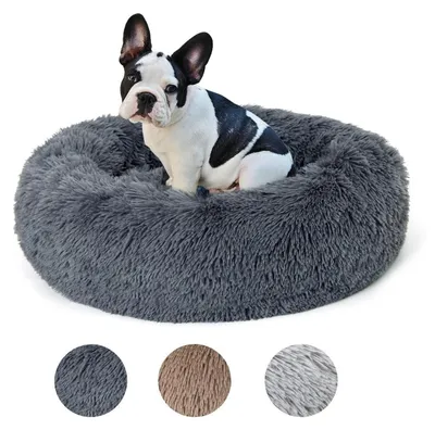 Produktbild von Rundes Haustierbett Waschbar Flauschig Dunkelgrau 60 cm Ø