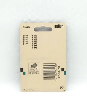 Produktbild von Braun Messerblock 5586767 für den Flex Control Rasierer – Original-Ersatzteil