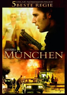 Produktbild von Kushner, T: München