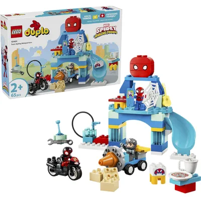 Image de LEGO 10464 DUPLO Team Spideys Hauptquartier 2.5.