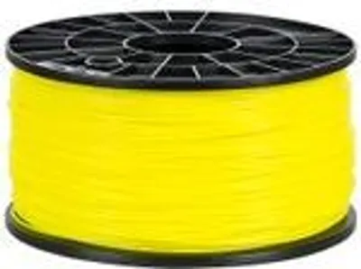 Produktbild von NuNus PLA 3mm gelb Filament 1KG,Starke Haftung, kein Verstopfen