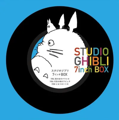 Produktbild von Various: Studio Ghibli