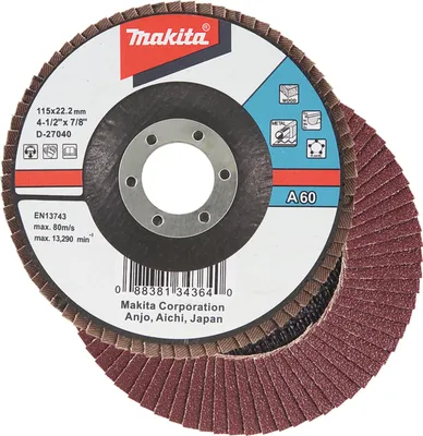 Produktbild von Makita Fächerschleifscheibe 180 mm, A60