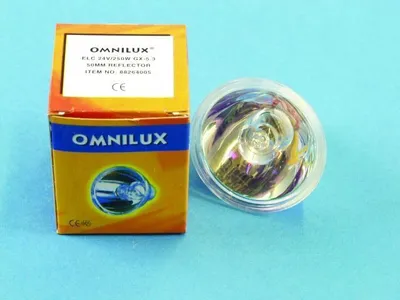 Obrázok produktu pre Halogénová žiarovka GX5.3 250W 24V biely reflektor