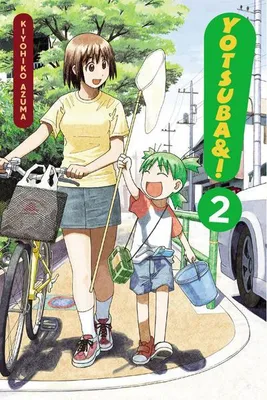 Immagine prodotto di Yotsuba&!