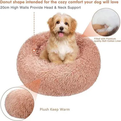 Produktbild von Famanu Haustierbett Donutform - Warmes, weiches Kissen, 60 cm, Rosa