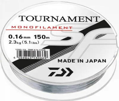 Obrázok produktu pre Daiwa Vlasec Tournament SF Grey 150m 0,26mm