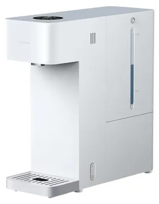 Produktbild von Xiaomi Smart Hot and Cold Wasserdispenser Weiß