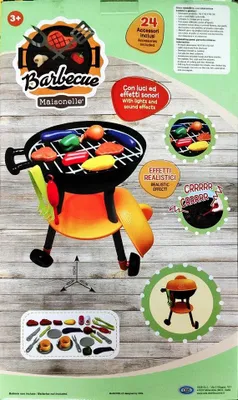 Zdjęcie produktu dla Maisonelle - Grill