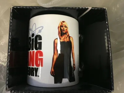Produktbild von Kaffetasse Tasse