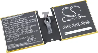 Produktbild von vhbw Akku Ersatz für Microsoft G16QA043H für Tablet Pad (3100 mAh, 7,6 V, Li-Polymer)
