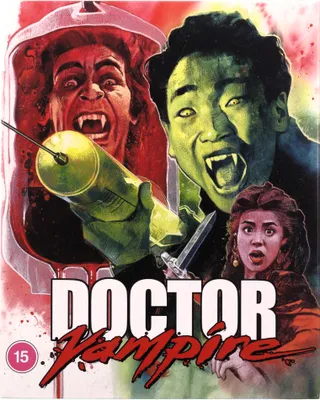 Zdjęcie produktu dla Doktor Wampir (nowa wersja oryginalna) [BLU-RAY]