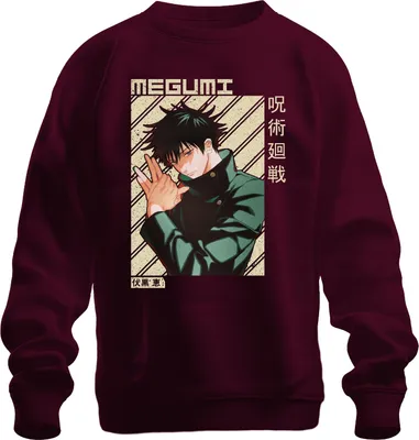 Obrázok produktu pre Megumi Fushiguro Jujutsu Kaisen Shikigami gloomy Otaku Gift Uni mikina, bordová, S
