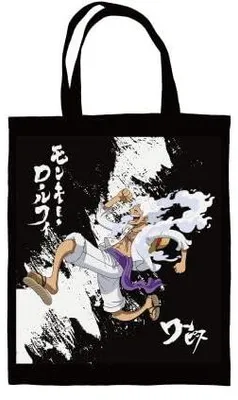 Produktbild von Halantex Einkaufstasche - Maße 35 x 40 x 1 cm - Einkaufstasche aus Polyester mit