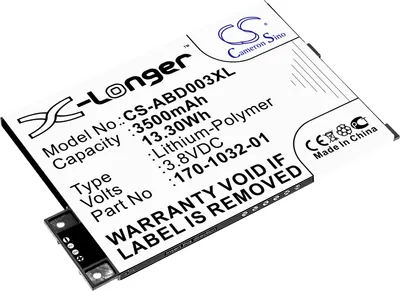 Immagine prodotto di TECHTEK Batteria compatibile con [Amazon] Kindle 3, Kindle 3 Wi-fi, Kindle 3G, Kindle Graphite, Kindle III sostituisce 170-1032-00, per 170-1032-01,
