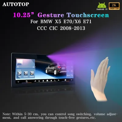 Imagen del producto de Radio para coche de 10,25 pulgadas, con 8 núcleos y 256 GB de almacenamiento, pantalla táctil compatible con CarPlay y Android Auto