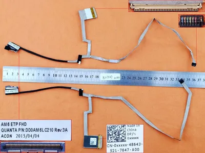 Image de Câble d'affichage écran FHD compatible pour DELL Inspiron 15 (7548-3849)