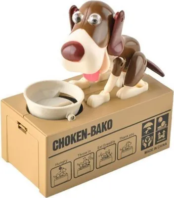 Produktbild von Kruzzel Hundespardose, braun