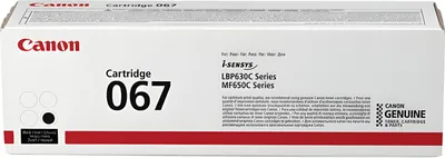 Image de Cartouche de toner Canon 067 BK noir