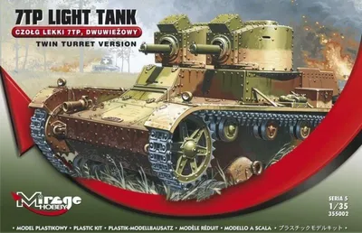 Zdjęcie produktu dla 7TP Light Tank Twin Turret Version / 1:35