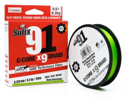 Zdjęcie produktu dla Linka Sufix 91 G-CORE 150 m, jaskrawozielona, 0,165 mm, 8,1 kg, jaskrawozielona