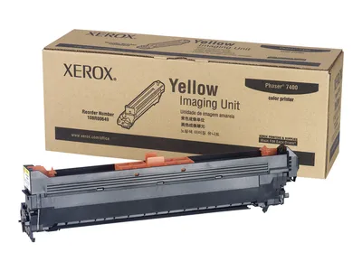 Produktbild von Xerox Bildtrommel 108R00649 für Drucker Laser - Gelb - 30000 - 1