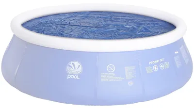 Produktbild von Avenli Solarabdeckung für Schwimmbecken Ø 360cm Prompt Set
