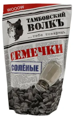 Produktbild von Sonnenblumenkerne Tambovskii Volik Geröstet Gesalzen 500 g