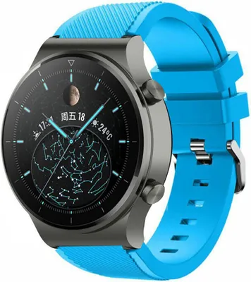 Produktbild von Strap-it Huawei Watch GT 2 Pro Silikonarmband (Hellblau)
