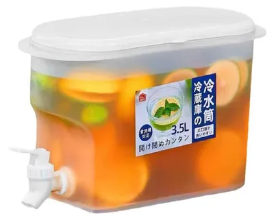 Image de Distributeur de boissons avec robinet - Récipient en plastique pour réfrigérateur - Idéal pour les jus, les thés glacés, les limonades et les boissons fraîches - 2,5 L