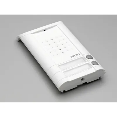 Produktbild von Ritto Minivox Türstation 1271042 2 Tasten weiß