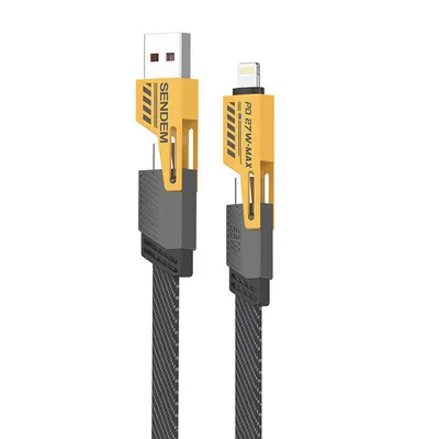Produktbild von adekabel Super schnelles Laden & Datenübertragung – USB / Type-C / Lightning – 6A – 4-in-1 – 65W – Nylon – 1 m