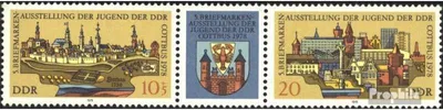 Produktbild von Briefmarken DDR 1978 Mi WZd371 (kompl.Ausg.) (2343-2344 als Dreierstreifen) gestempelt Briefmarkenausstellung der Jugend