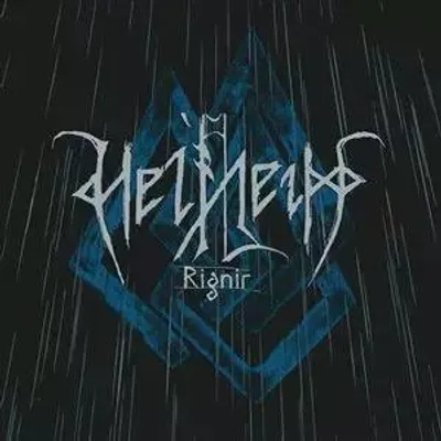 Obrázok produktu pre Rignir, CD
