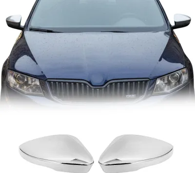 Image de Coques de Rétroviseurs pour Skoda Octavia III 2013-2019 en Acier Chromé Argent