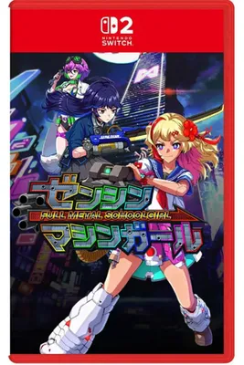 Produktbild von Clouded Leopard Entertainment Full Metal Schoolgirl, Nintendo Switch 2, M (Reif), Physische Medien