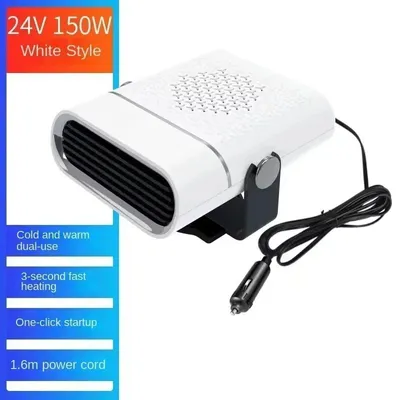 Produktbild von Elektrischer Auto-Heizlüfter 150W, 24V, Scheibenenteiser und Anti-Beschlag für Windschutzscheibe – Weiß