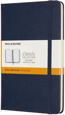 Image de Carnet de notes Classic 11.5x18 lignes torsadées bleu saphir