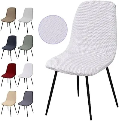 Productafbeelding van PromoHome® Set van 4 universele, elastische stoelhoesjes – jacquardstof, afneembaar en wasbaar, geschikt voor eetkamerstoelen, feesten, bruiloften en meer