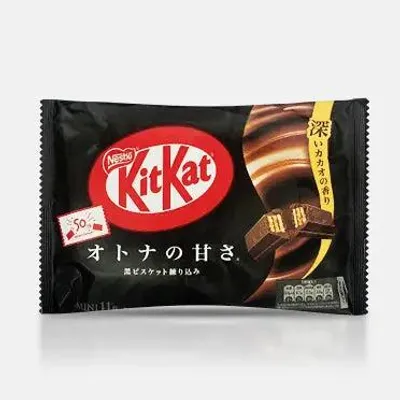 Produktbild von Nestlé | Kitkat Mini Otona-no-amasa Black - 113g - 10 Stück - Dunkle Schokolade - Snack