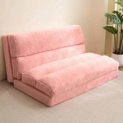 Produktbild von Faltbares Bean Bag Bett und Sofa für Erwachsene, 75x240cm